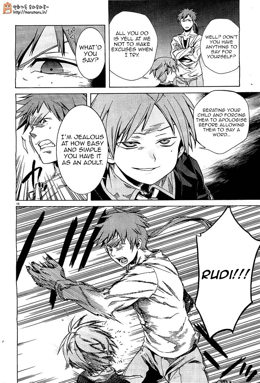 Jobless Reincarnation, Chapter 4 image 16